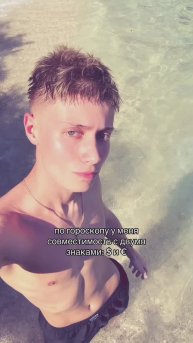 Самые любимые 😍