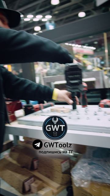 ГАЙКОВЕРТ С ЭКРАНОМ — что он умеет? MITEX 2025