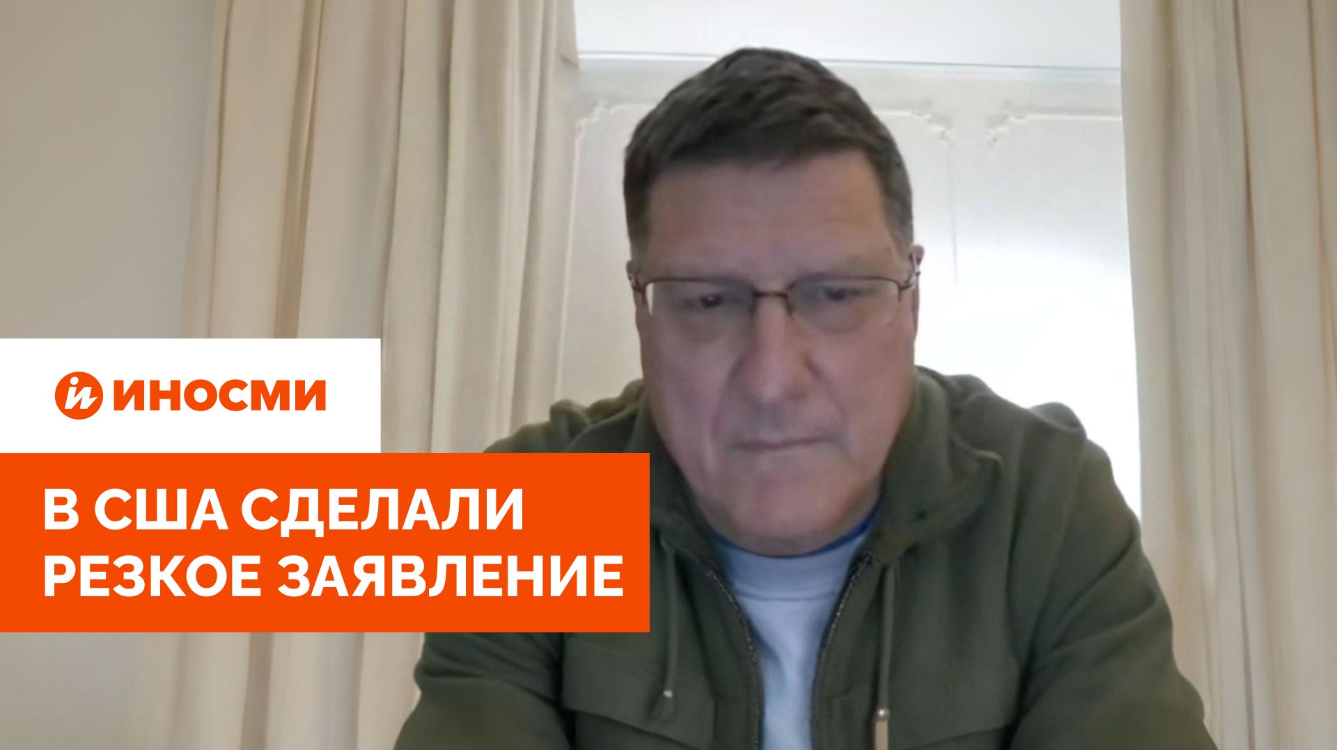 «Добиваемся военного поражения России»: в США сделали резкое заявление