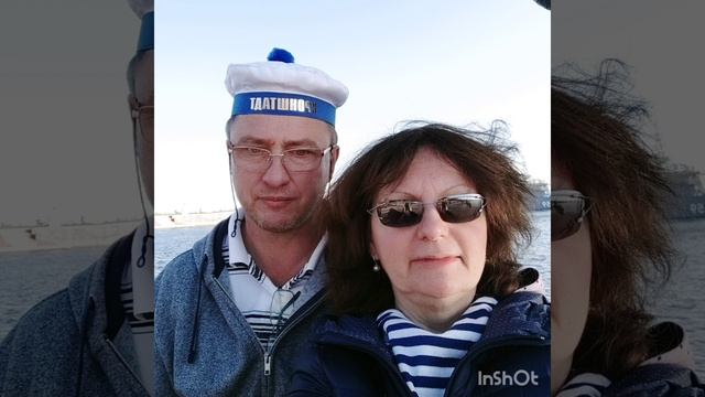 Поздравляем Сережу