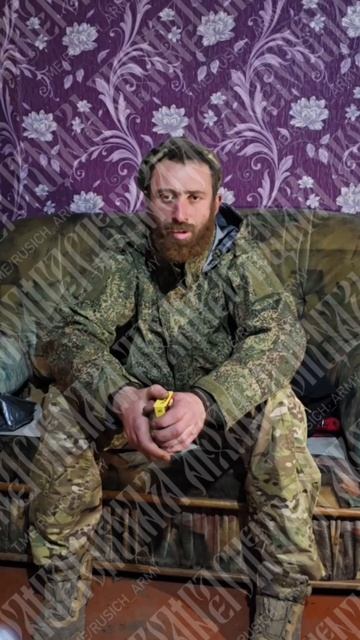 Сдался в плен ещё один представитель «элиты» ГУР.