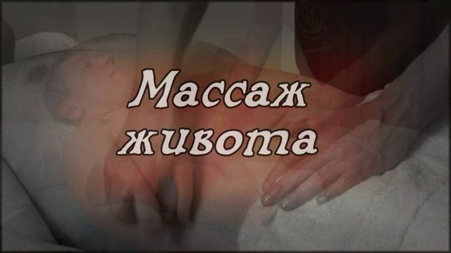 Вакуум-массаж от В. Мельника