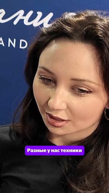 Туктамышева объяснила разницу между ее акселем и Муравьевой