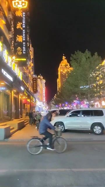 китай.маньчжурия!