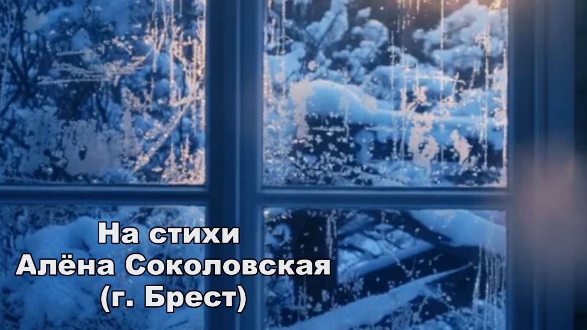 Я за тебя молюсь...