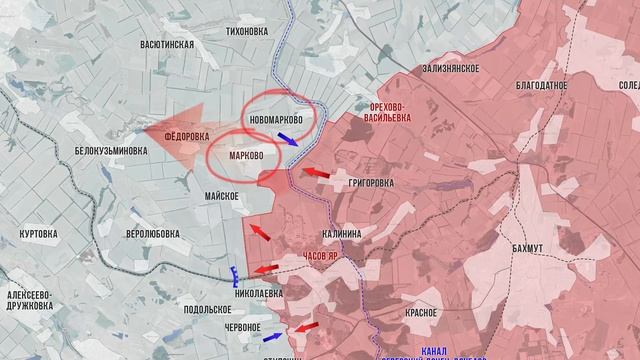 Фронтовая сводка 18 ноября 2025