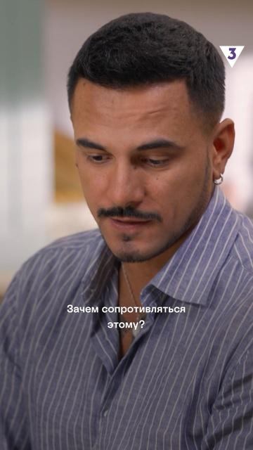 Натан — подкаблучник? | Вкусно с Анфисой Чеховой | ТВ-3