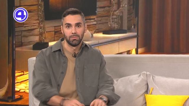 Утренний экспресс от 19.11.2025.