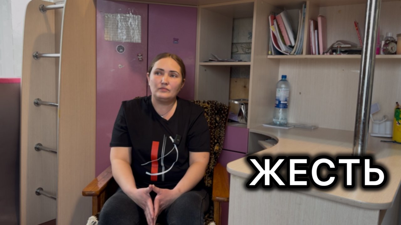 Обманутая многодетная мать просит помощи у А.И. Бастрыкина