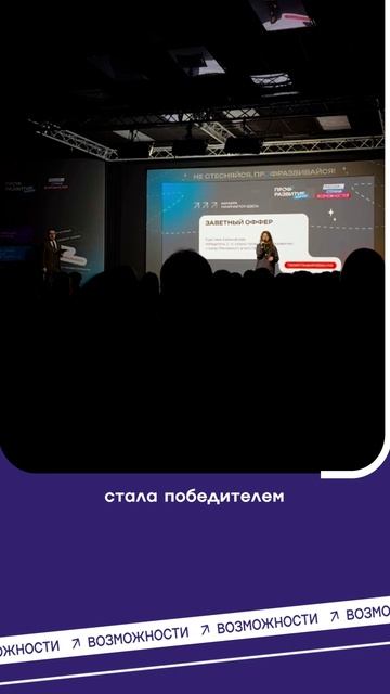 Может ли одна афиша дать старт успешной карьере? Однозначно, да! 🔝