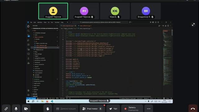 Семинар 5 заочного этапа соревнований в рамках технической лаборатории КиА в СПбГУ