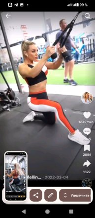 Спорт-спонсоры от 100 руб. на карту 2200010182500986