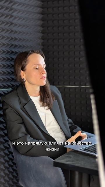 Меня ВЗДУВАЛО даже от воды