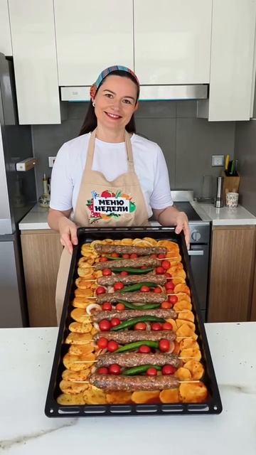 Сегодня у меня День Подзарядки Батареек 🔋 Готовим кебабы