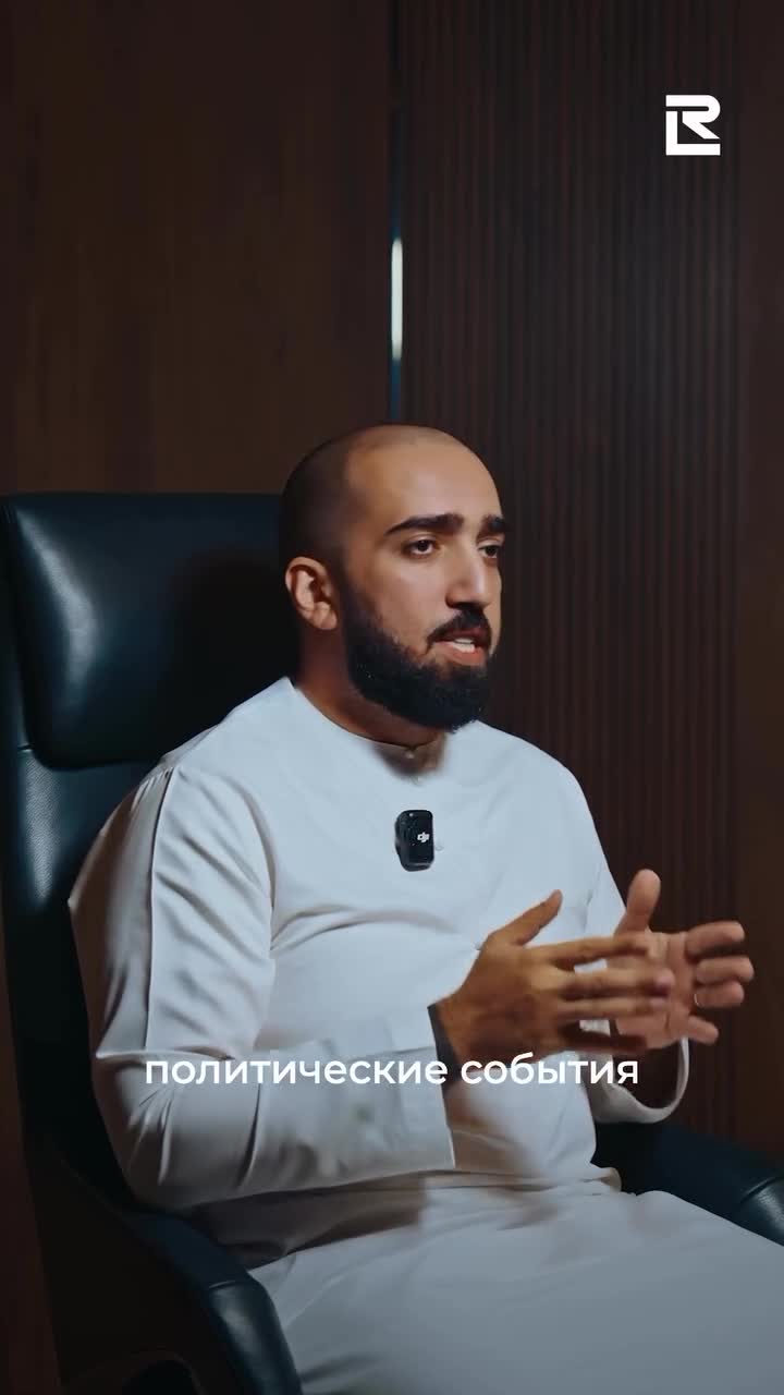 Новости кажутся тревожными?