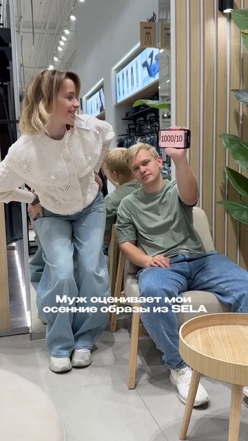 А какой образ понравился больше всего вам?)