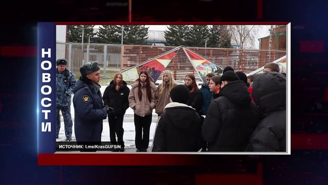 КОРОТКИЕ НОВОСТИ 2025.11.18