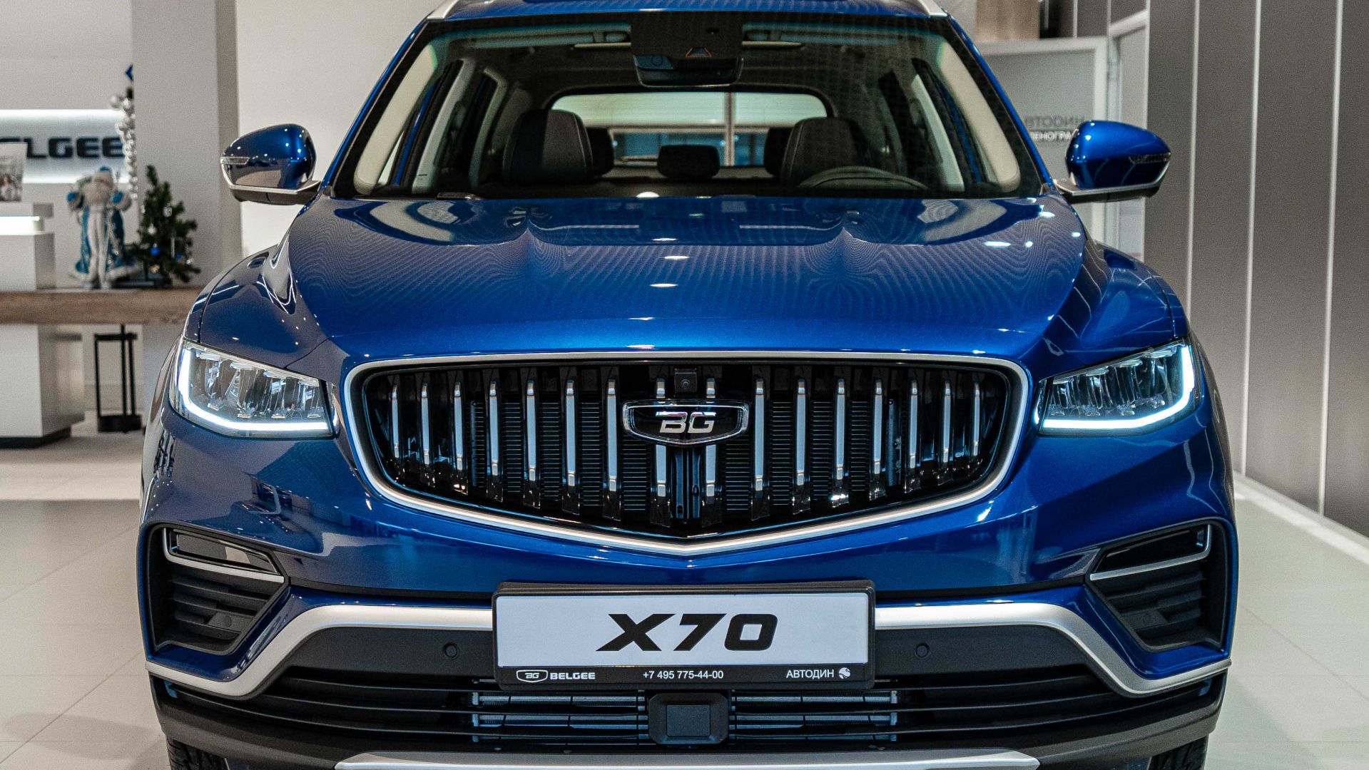 Belgee X70 FL (Prestige+) Синий металлик