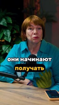 Мир уже другой!