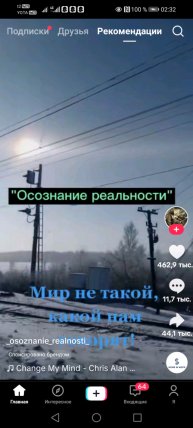 Записалась на ОА Крови аж на 28