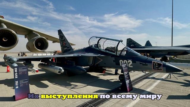 «Русские Витязи» выступили на Dubai Airshow