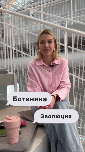 Онлайн-образование, биология, ЕГЭ, ОГЭ, подготовка, репетитор, экзамен, высокий балл, книги