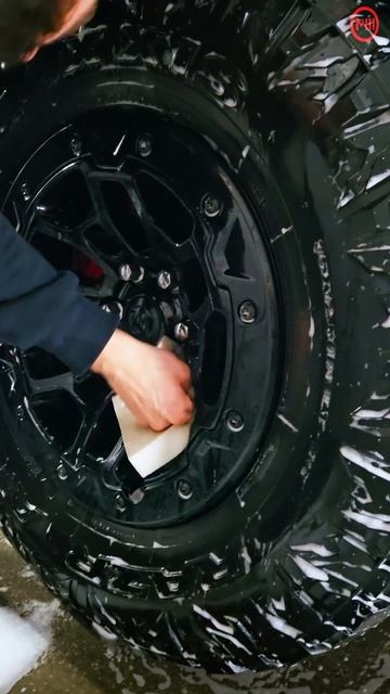 Мойка М3. Трехфазная мойка