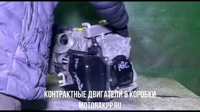 Коробка на Тигуан DQ250 PQC