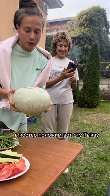 ВЕГАНСКИЙ СТОЛ НА ДЕНЬ РОЖДЕНИЯ НА ПРИРОДЕ