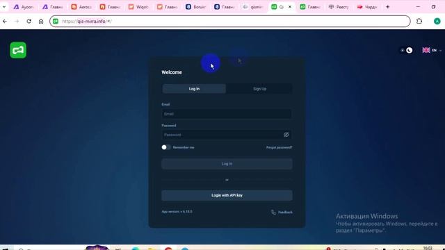 Qismirra (Qismirra.net, Qis-mirra.info): отзывы о платформе, Как сделать вывод денег
