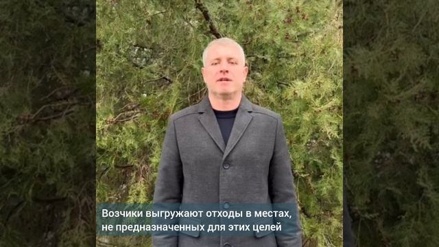 19-11 Административная инспекция Ростовской области