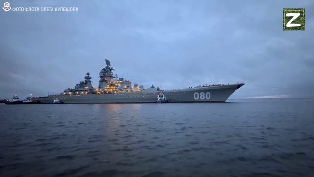 Кадры выхода на очередные ходовые испытания нашего исполина (ТАРКР) «Адмирал Нахимов»