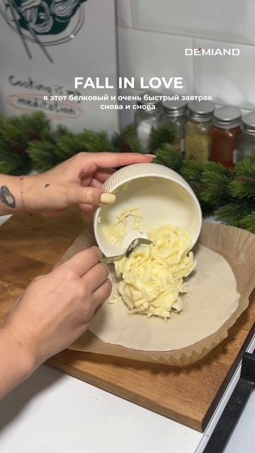 хачапури из роти