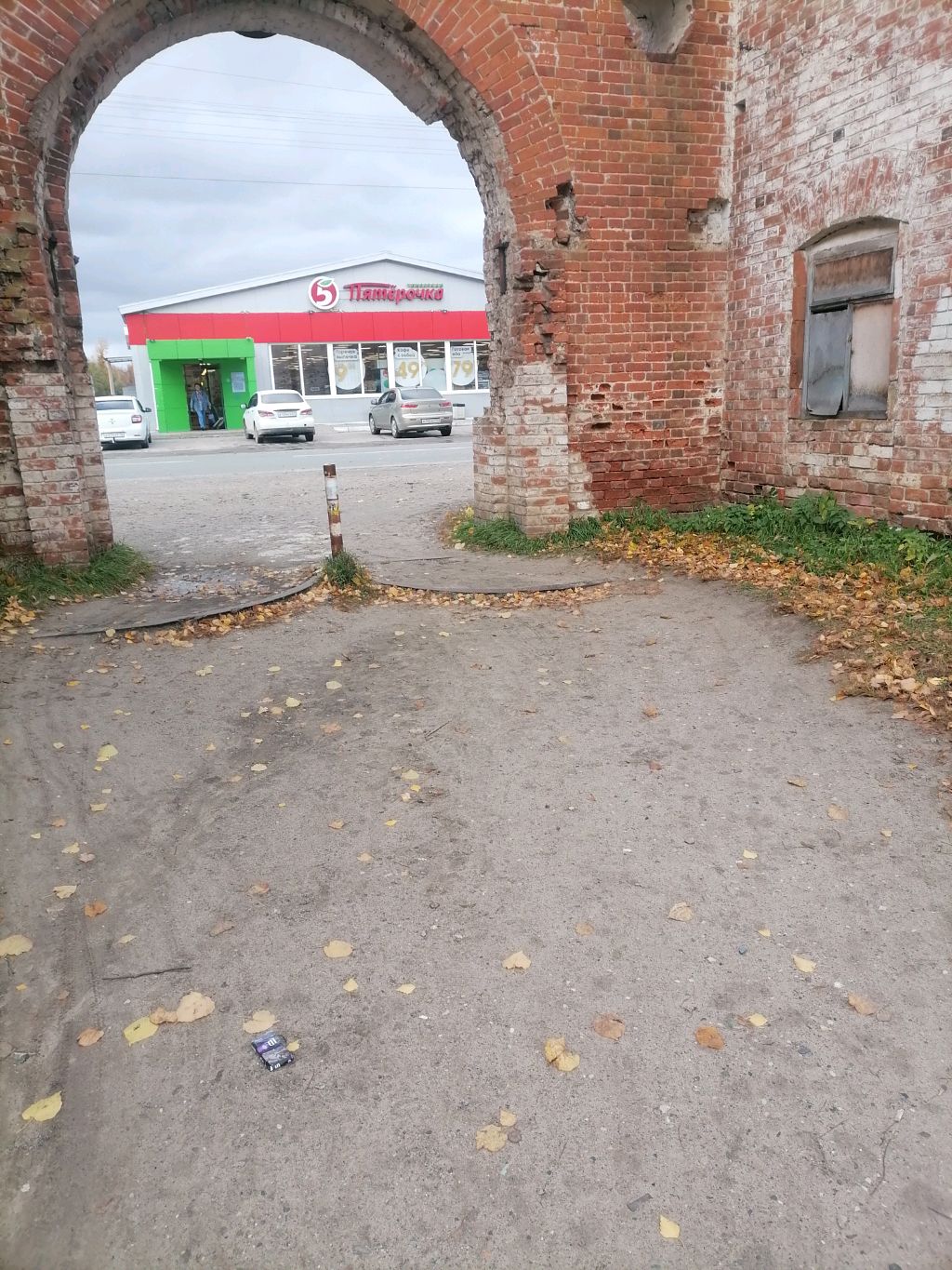 К парикмахеру