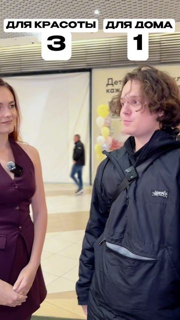 Мужской взгляд на подарки в Чёрную пятницу ☀️