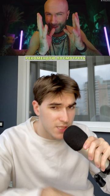 Очень рекомендую этот сериал 😎