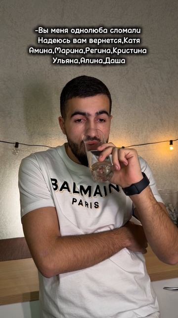 Вам вернется все 💔