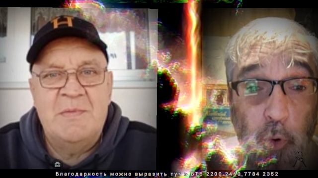 О "нас".. 🤷♂️☝️☀️