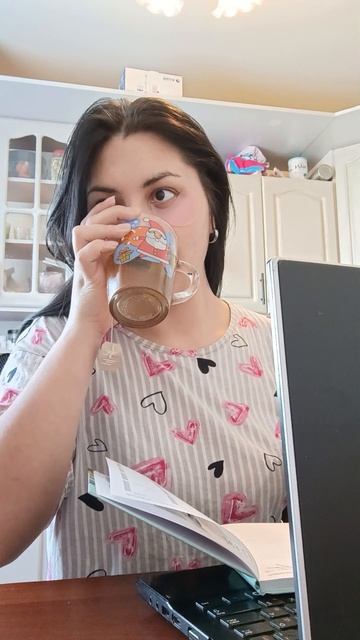 любимая работа