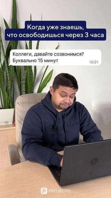 Выстраиваем личные границы ✋🏻