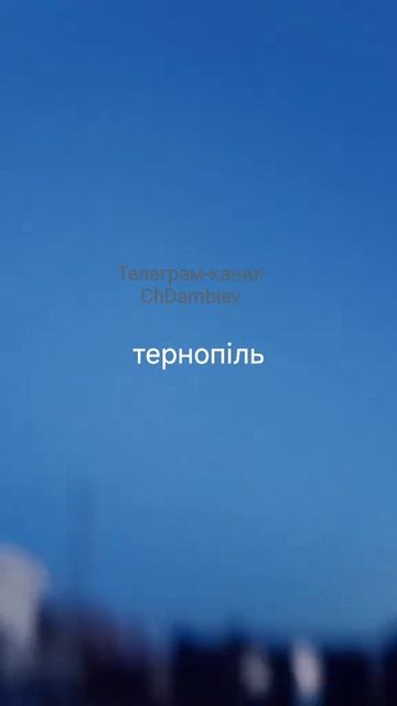 Русские крылатые ракеты Х-101 с отстрелом тепловых ловушек