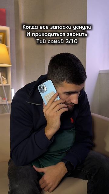 Сложная жизнь 💔