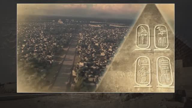 Тайное хобби древнеегипетских жрецов