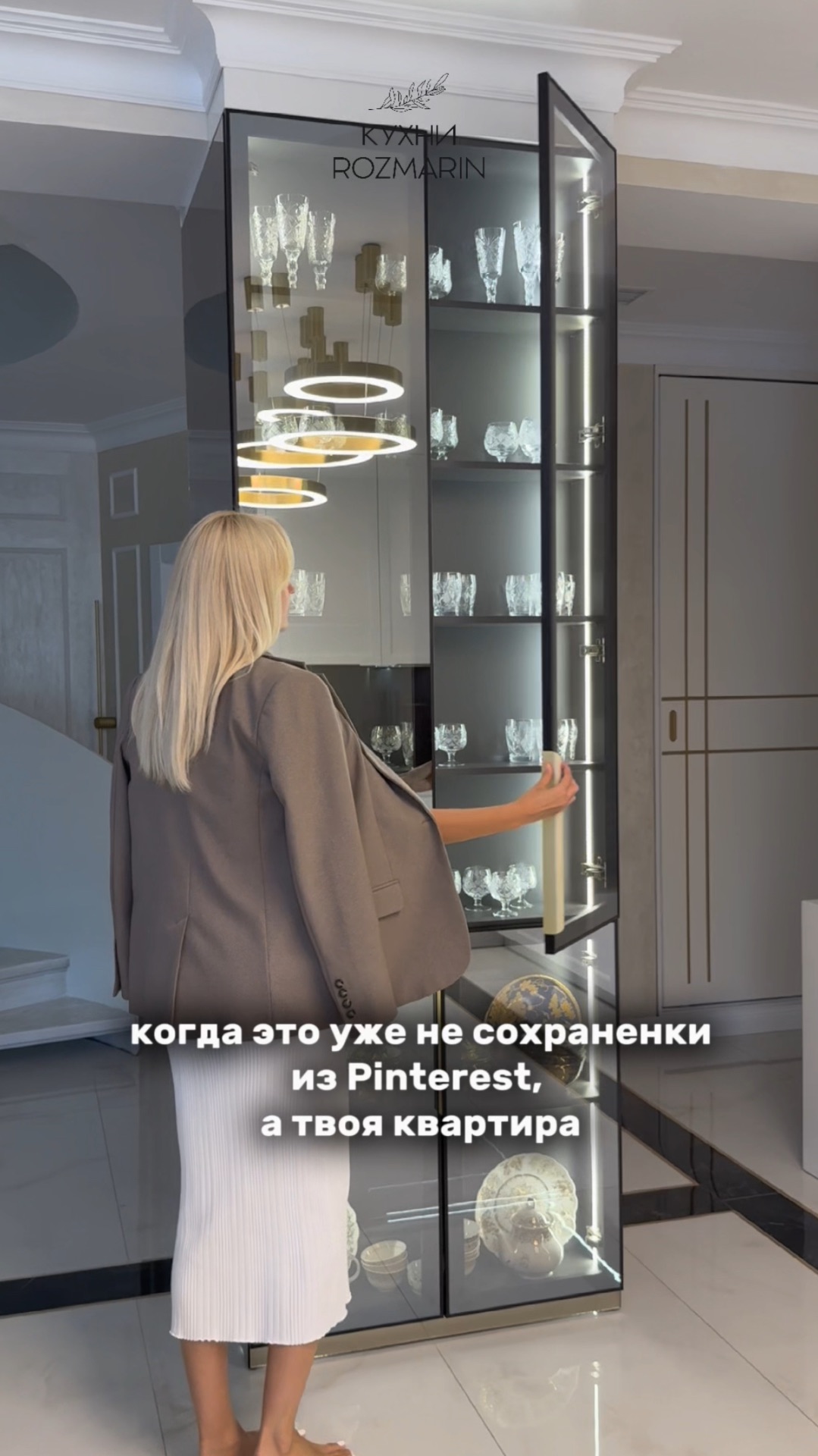 Мечта из Pinterest😍