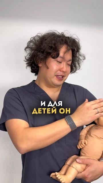 Секрет молодости и  долголетия