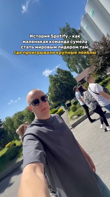 Как маленькая команда сумела стать мировым лидером там, где проигрывали крупные лейблы