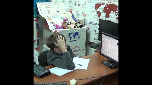 Школа Английского Языка в Пушкино_ Качественное образование в России _ Чтение