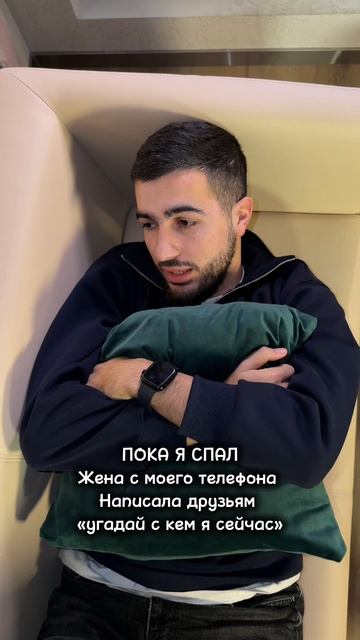 Помним любим 💞