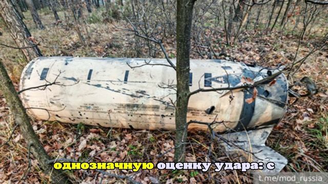 Удар ATACMS по Воронежу был невозможен без США