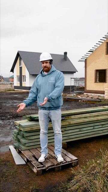 Есть некий "каст" покупателей недвижимости